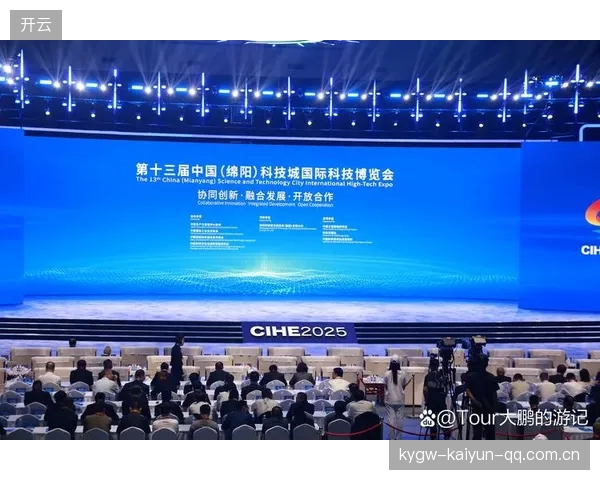 体育科技博览会吸引全球目光,创新产品层出不穷 体育科技博览会吸引全球目光,创新产品层出不穷
