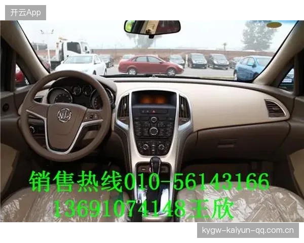 别克LPGA十月挥杆：超越极限，跨越时空——为高端球迷打造的“运动与生活”双重盛宴